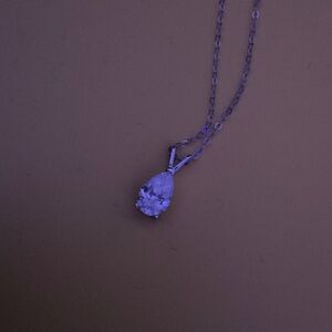 Elegant Silver Pendant Necklace